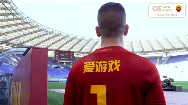 而对于维克