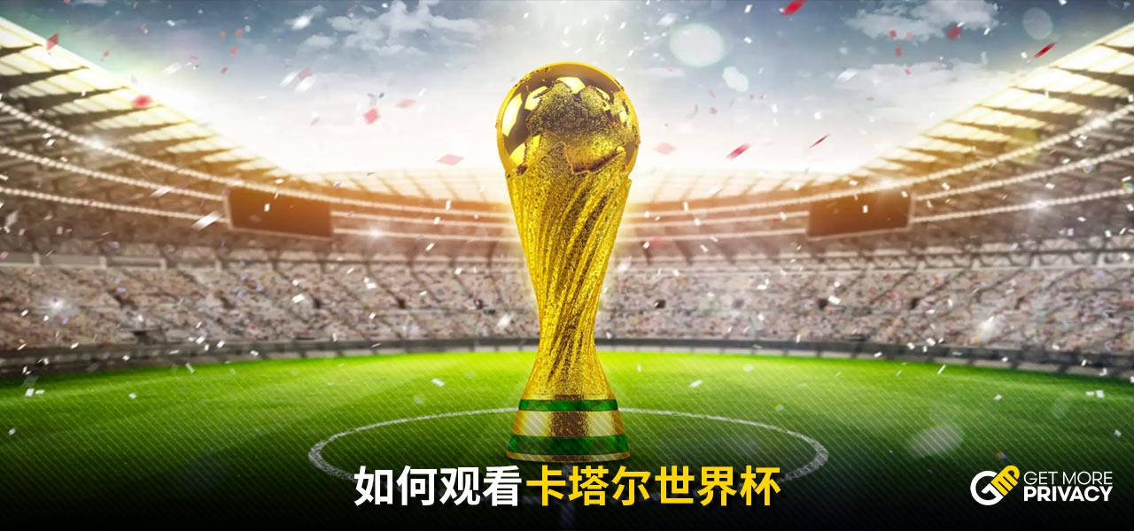 这一切都证
